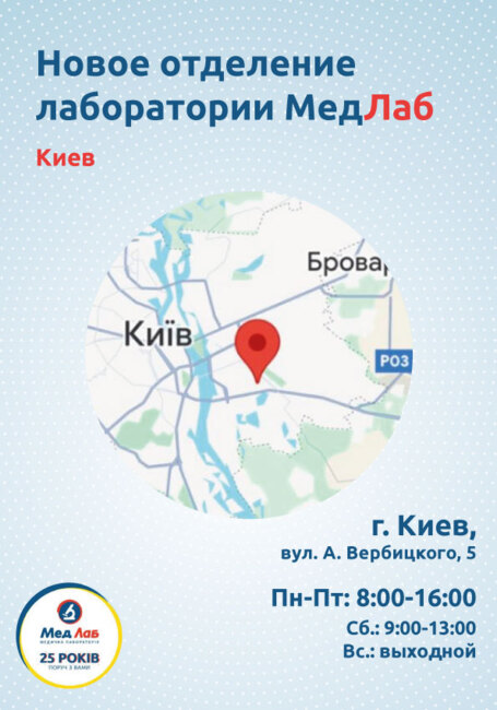 Начинаем четверг с хорошей новости!
