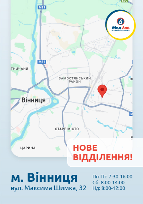 Ділимося з вами чудовою новиною! 