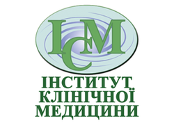 Институт клинической медицины